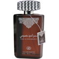 Sumu Al Oud Khususi von Ard Al Rehan