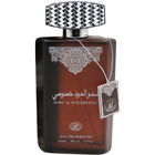 Sumu Al Oud Khususi by Ard Al Rehan