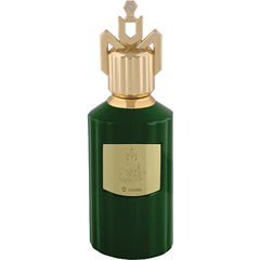 Tuwaiq / طويق by Musk