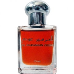 Oudi (Perfume Oil) von Al Haramain / الحرمين