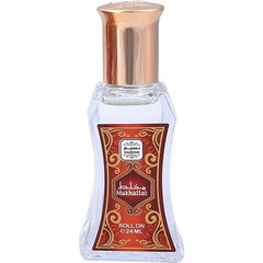 Mukhallat von Naseem / نسيم