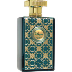 Siada Regal / سيادة by Zimaya