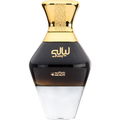 Laialy / ليالي by Oud Elite / نخبة العود