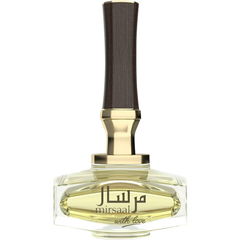 Mirsaal with Love by Afnan Perfumes