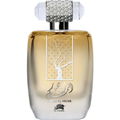 Areej Al Musk by Al Fares / الفارس