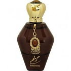 Mariyam von Al Battash