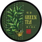 Green Tea (Solid Perfume) von Kotolabo