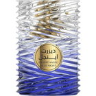 Desert Angel Blue Night by Le Chameau