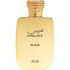 Hawas Elixir / هوس