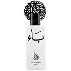 Bā'a / باء by Abjad