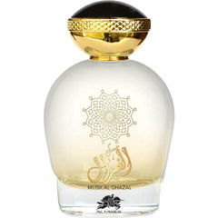 Musk Al Ghazal (Eau de Parfum) by Al Fares / الفارس