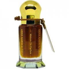 FBI: Fabulous Blend from India von Maison Anthony Marmin