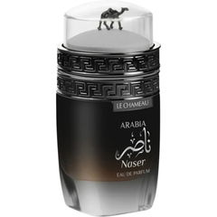 Arabia Naser by Le Chameau