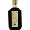 Layl von Khayali