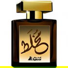 Mukhallat Exotic / Exotic Mukhallat by Asgharali