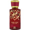 Bidun Esam / بدون اسم (Eau de Parfum) by Ahmed Al Maghribi