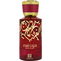 Bidun Esam / بدون اسم (Eau de Parfum)