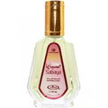 Sabaya (Eau de Parfum) by Al Rehab