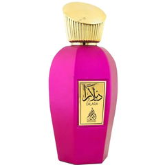 Dilara / ديلارا von Mamlakat Al Oud / مملكة العود