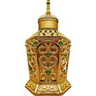 Maqam-i-Ibrahim von Lelas