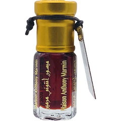 Musk Bushi Sensei von Maison Anthony Marmin / Abdul Karim Al Faransi
