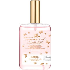 Frühling / フリューリング von Kuschel J