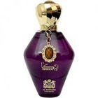 Ibqaa Women von Al Battash