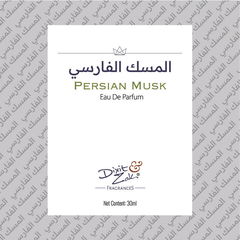 Persian Musk by Dixit & Zak