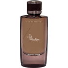 Oriental Affair by Public Affair