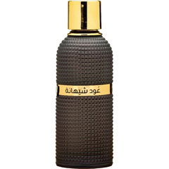 Oud Shehana / عود شيهانة by Almadinahoud / عود المدينة