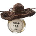 Osmanthus Wine 1983 / 桂花酒 1983 von Fang