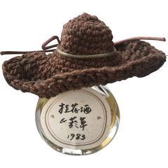 Osmanthus Wine 1983 / 桂花酒 1983 von Fang