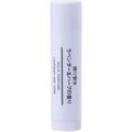 Lavender and Herb / ラベンダー＆ハーブの香り by Muji / 無印良品