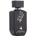 Zekrayat / ذكريات by Oud Elite / نخبة العود