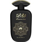 Wissam Al Oud von Al Fares