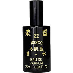 22 Indigo / 马靛藍 by Rong Gather