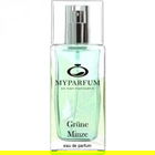 Grüne Minze von Unique