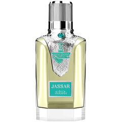 Jassar / جسار von Nabeel