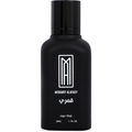Quamari by Mishary Alafasy / مشاري العفاسي