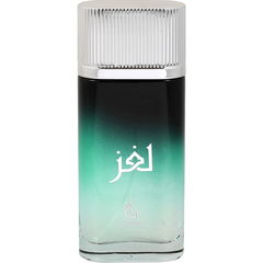 Lagaz (Silver) by Atyaab / اطياب