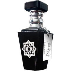 Oud Al Sultan / عود-السلطان by Dolcis
