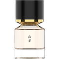 Karesansui / 山水 von Fukudo / 浮香堂