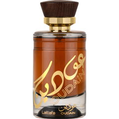 Oudain / عودين