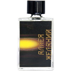 Alleja Zhelanij / Аллея Желаний by Acidica Perfumes