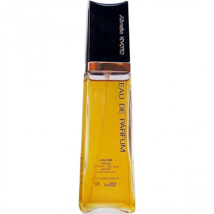 Eroica Kanebo cologne - a fragrance for men 1970