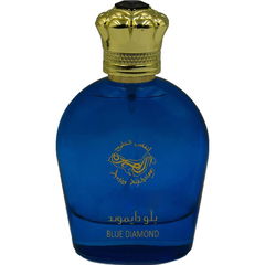 Blue Diamond von Anfas Alkhaleej / أنفاس الخليج