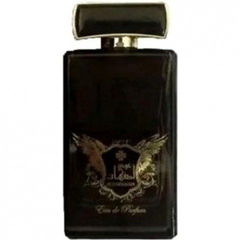 Oud Isphahan