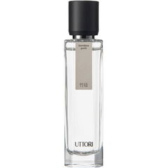 Bamboo Path / 竹径 von Uttori