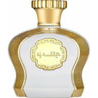 Al Ameera by Mocemsa