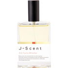 Sumo Wrestler / 力士 / Rikishi (Eau de Parfum) von J-Scent